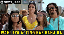 Wah Kya Acting Kar Raha Hai Shahrukh Khan GIF - Wah Kya Acting Kar Raha Hai Shahrukh Khan Om Shanti Om GIFs