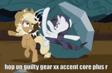 Hop On Guilty Gear Xx Accent Core Plus R GIF - Hop On Guilty Gear Xx Accent Core Plus R Hop On Guilty Gear Xx Accent Core Plus R GIFs