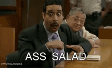 Ass Salad Workaholics GIF - Ass Salad Workaholics GIFs