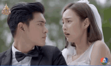 ch7drama huachailukphuchai %E0%B8%AB%E0%B8%B1%E0%B8%A7%E0%B9%83%E0%B8%88%E0%B8%A5%E0%B8%B9%E0%B8%81%E0%B8%9C%E0%B8%B9%E0%B9%89%E0%B8%8A%E0%B8%B2%E0%B8%A2 %E0%B9%80%E0%B8%82%E0%B9%89%E0%B8%A1%E0%B8%AB%E0%B8%B1%E0%B8%AA%E0%B8%A7%E0%B8%B5%E0%B8%A3%E0%B9%8C %E0%B8%99%E0%B8%B2%E0%B8%A7%E0%B8%97%E0%B8%B4%E0%B8%AA%E0%B8%B2%E0%B8%99%E0%B8%B2%E0%B8%8F