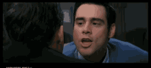 Password Cable Guy GIF - Password Cable Guy Nipple GIFs