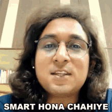 Smart Hona Chahiye Appurv Gupta GIF - Smart Hona Chahiye Appurv Gupta होशियारहोनाचाहिए GIFs