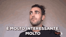 Marco Mengoni GIF - Marco Mengoni Molto GIFs