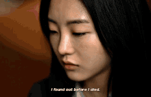 allofusaredead netflix south korean drama allofusaredead netflix south korean drama