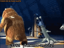 3312 Monsters GIF - 3312 Monsters Inc GIFs