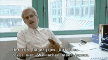 pesten willys en marjetten jelle de beule pesten willys en marjetten jelle de beule