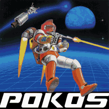 Pokos Astronaute GIF - Pokos Astronaute Space GIFs