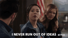 I Never Run Out Of Ideas Aimee Garcia GIF - I Never Run Out Of Ideas Aimee Garcia Ella Lopez GIFs