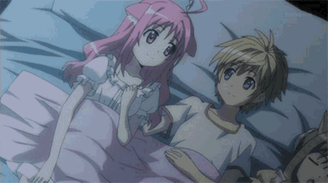 The perfect Bedtime Cuddles Fomo Animated GIF for your conversation. 
