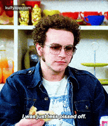 Iwas Just Less Pissed Off..Gif GIF - Iwas Just Less Pissed Off. That 70s-show Q GIFs