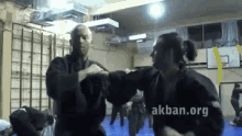 akban budo martialarts martial_arts ninjutsu akban budo martialarts martial_arts ninjutsu