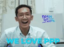 Congratulations Ppp GIF - Congratulations Ppp We Love Ppp GIFs