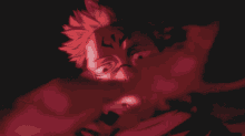 Jujutsu Kaisen Creepy GIF - Jujutsu Kaisen Creepy Scary GIFs