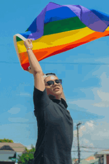 lgbt gay pardi rainbow pride