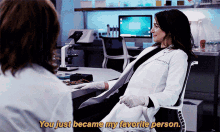 Greys Anatomy Amelia Shepherd GIF - Greys Anatomy Amelia Shepherd You Just Became My Favorite Person GIFs