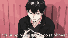 Apollo Kageyama GIF - Apollo Kageyama Tobio GIFs