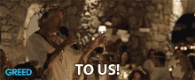To Us Cheers GIF - To Us Cheers Celebration GIFs