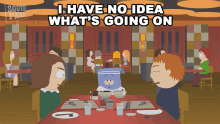 I Have No Idea Whats Going On Towelie GIF - I Have No Idea Whats Going On Towelie South Park GIFs