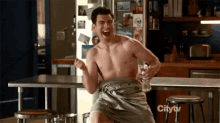 Stoked GIF - New Girl Max Greenfield Winston Schmidt GIFs