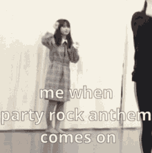 party anthem