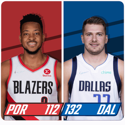 Portland Trail Blazers (112) Vs. Dallas Mavericks (132) Post Game GIF - Nba Basketball Nba 2021 GIFs