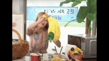 Gowon Loona GIF - Gowon Loona 이달의소녀 GIFs