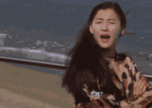 King Of Comedy Stephen Chow GIF - King Of Comedy Stephen Chow Cecilia Cheung GIFs