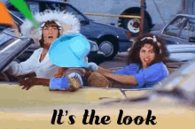 The Look GIF - The Look To GIFs