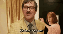Shalom Jim Shalom GIF - Shalom Jim Shalom Friday Night Dinner GIFs