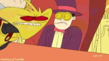 Lord Stingray Superjail GIF - Lord Stingray Superjail The Warden GIFs