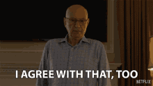 I Agree With That Too Agreed GIF - I Agree With That Too Agreed Correct GIFs