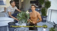 Desperate Housewives Theme Song Gardening GIF - Desperate Housewives Theme Song Gardening Gardener GIFs