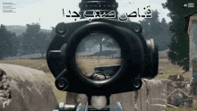 pubg sniper games