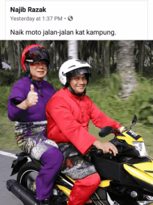 Najib Razak Thumbs Up GIF - Najib Razak Thumbs Up Smiling GIFs
