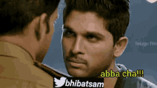 bhibatsam race