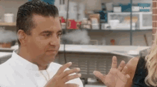 Losing It GIF - Buddy Valastro Angry Steamy GIFs