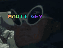 Marti Gey GIF - Marti Gey GIFs