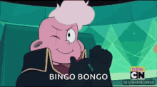 Lars Bingo Bongo GIF - Lars Bingo Bongo Steven Universe GIFs