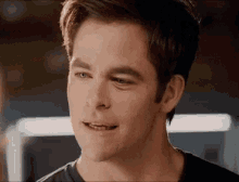 Smile Oh GIF - Smile Oh Shocked GIFs