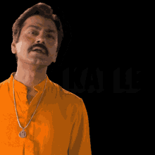 Kat Le कटले GIF - Kat Le कटले चलफूट GIFs