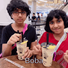 Yayy Excited GIF - Yayy Excited Boba GIFs