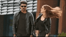 Dance.Gif GIF - Dance Looking At Each Other Dance Moves GIFs