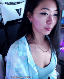 panterochka dasha sexy streamer %D0%B4%D0%B0%D1%81%D1%8F