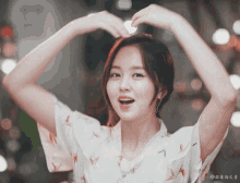 Kim So Hyun 김소현 GIF - Kim So Hyun 김소현 Heart GIFs