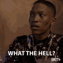 What The Hell Hattie GIF - What The Hell Hattie Jonica Gibbs GIFs