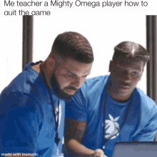 Mighty Omega Drake Meme GIF - Mighty Omega Drake Meme Lil Yachty Meme GIFs