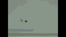 cursor chase
