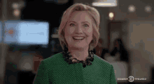 Hilary Clinton GIF - Hilary Clinton Broad GIFs