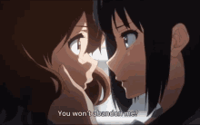 Anime Confession GIF - Anime Confession Hibike GIFs