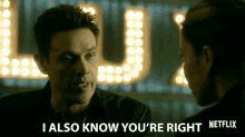 I Also Know Youre Right Agree GIF - I Also Know Youre Right Agree On Your Side GIFs
